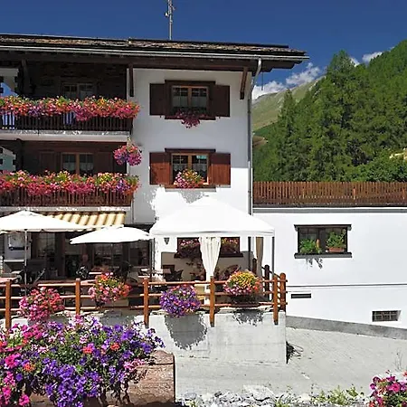 Les Melezes Hotel 3*
