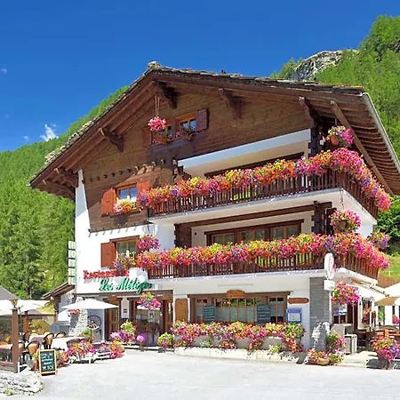 莱斯梅利兹斯酒店 酒店 3*